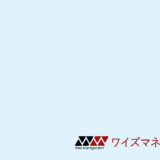 0012_口腔内検査内容の案内